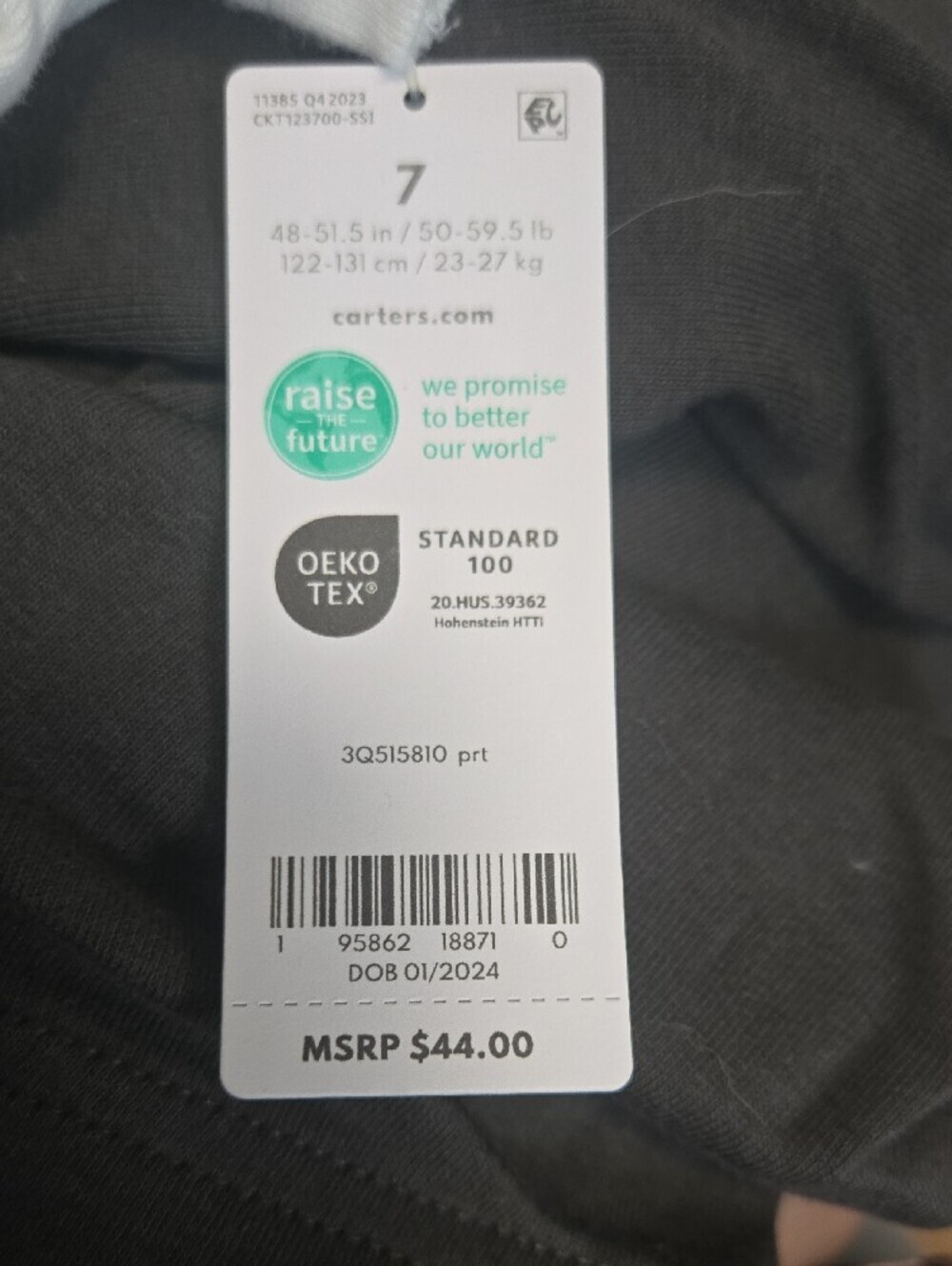 Carter's Boys Short Pajama Sets - Size 7 & FREE Extra PJs - Size 8 - Picture 6 of 8